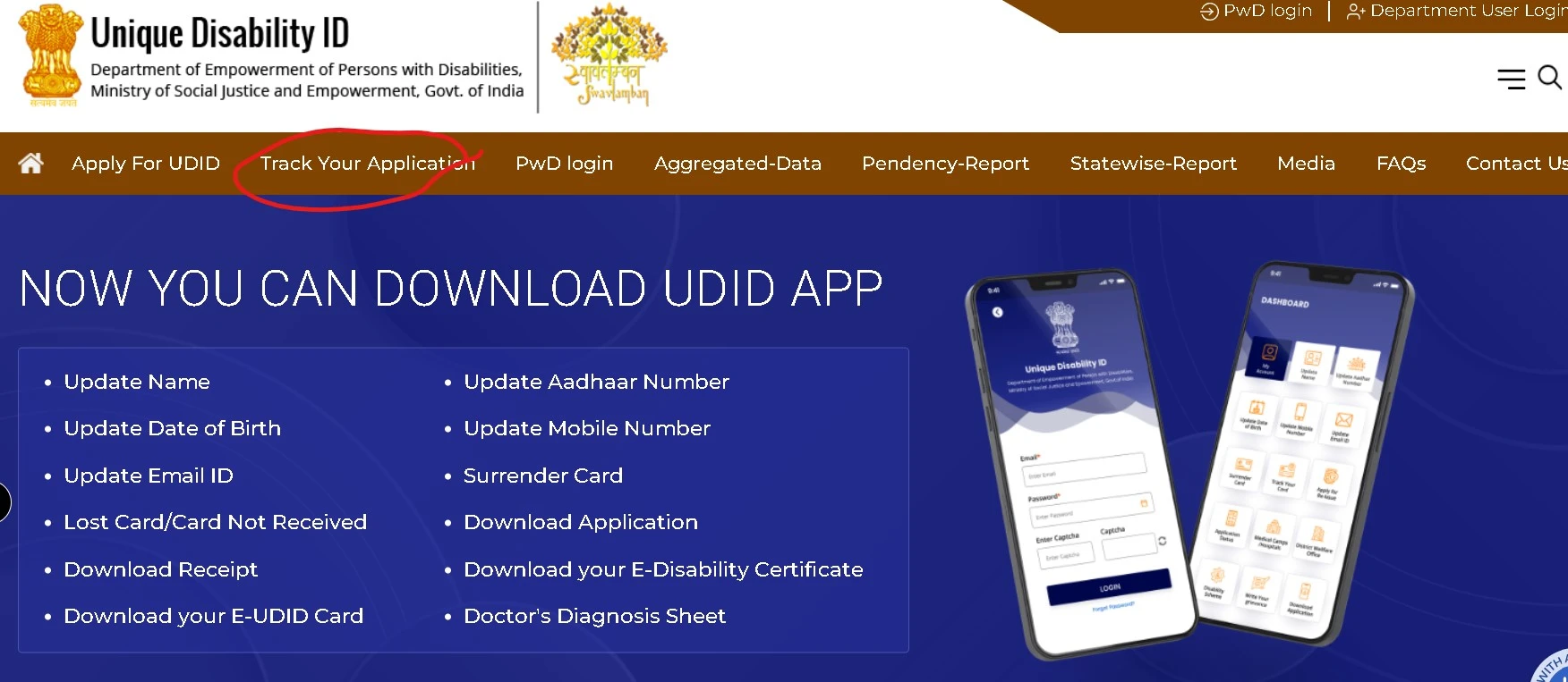 UDID website track application page