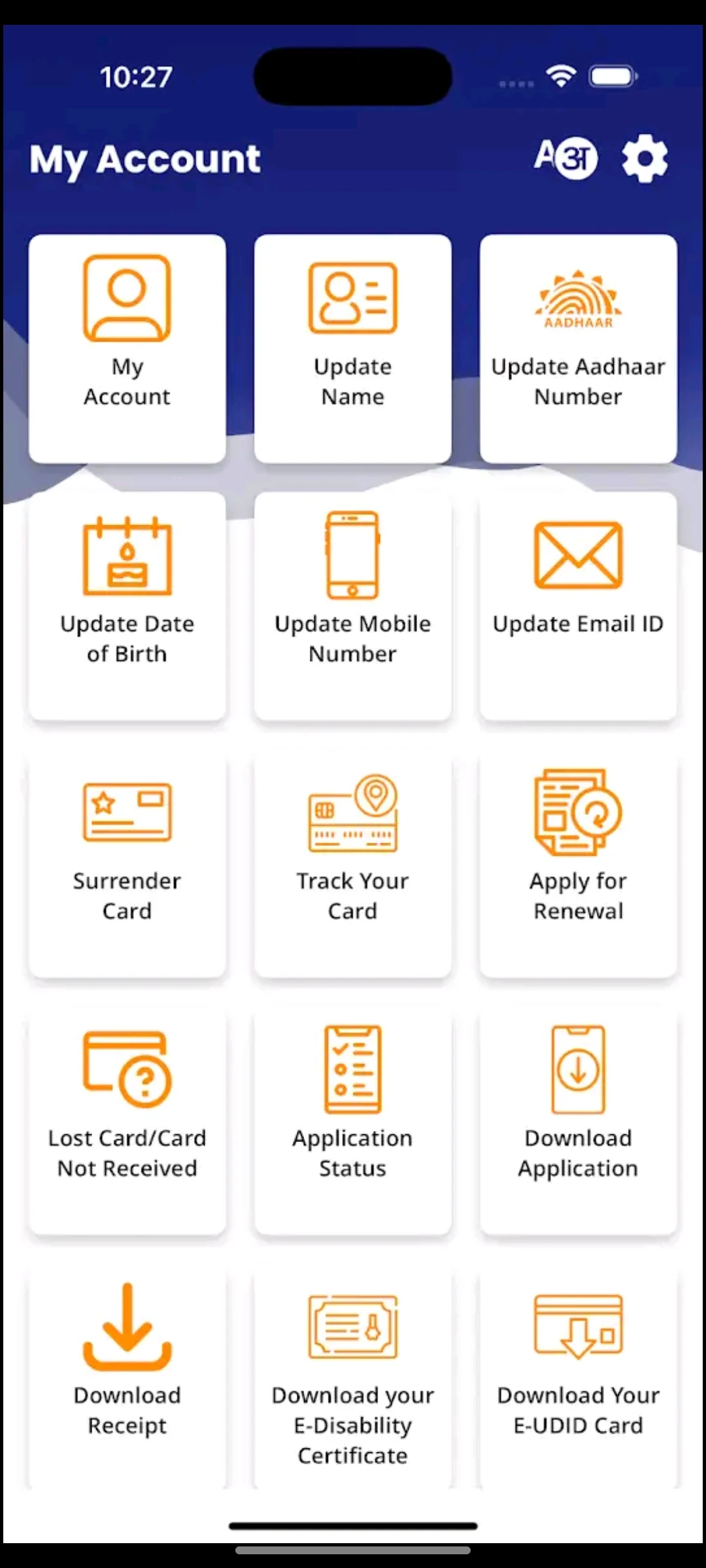 UDID app update options